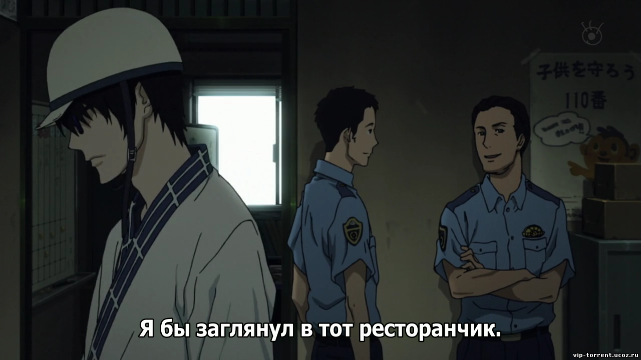 Скачать Эхо террора / Zankyou no Terror [01-11 из 11] (2014) HDTVRip 720p  через торрент